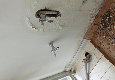 岱山卫生间测漏水