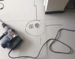 岱山测漏水公司专业分享下使用专业仪器检测家中漏水案例